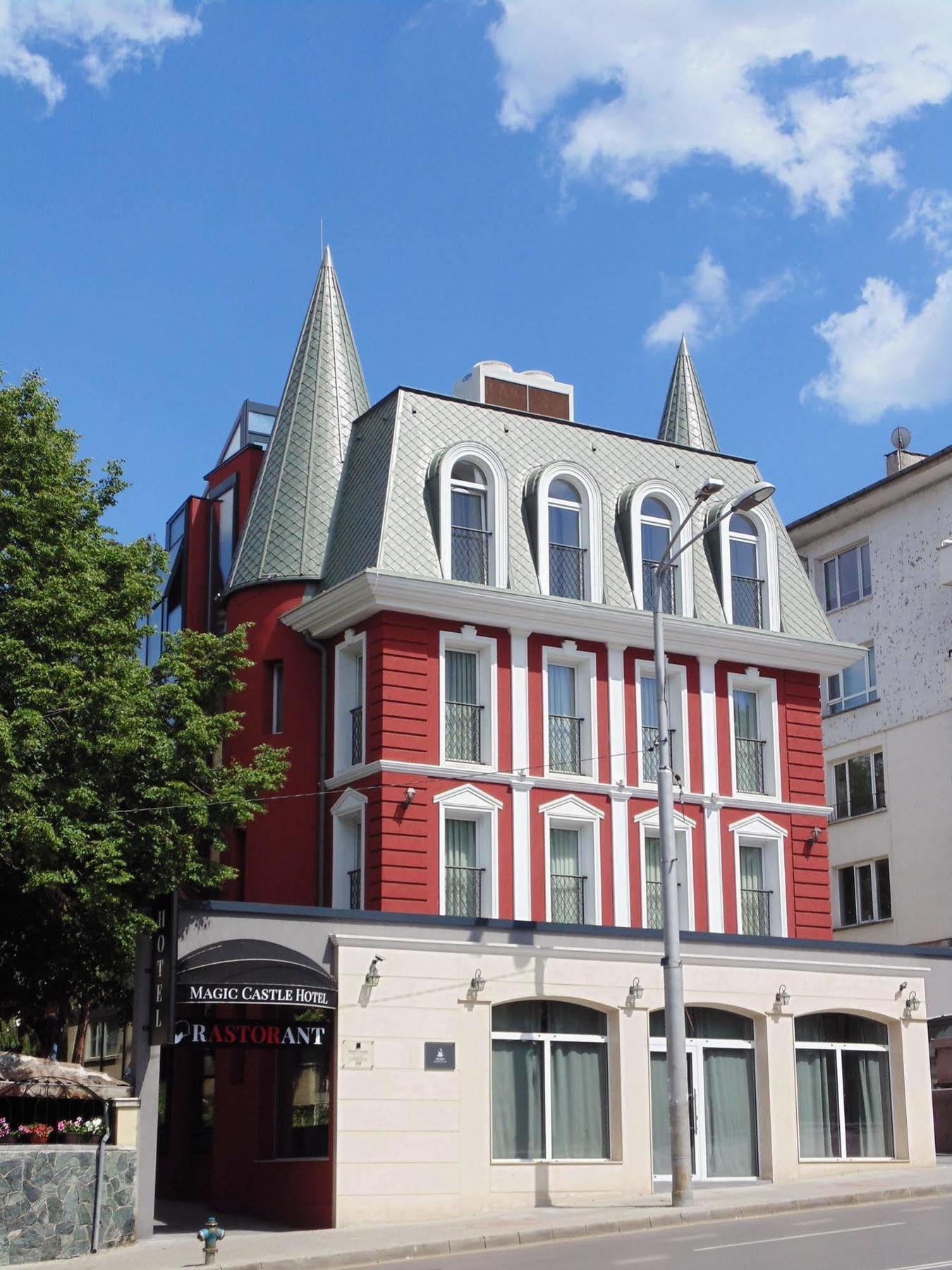 Готель Magic Castle Софія Екстер'єр фото